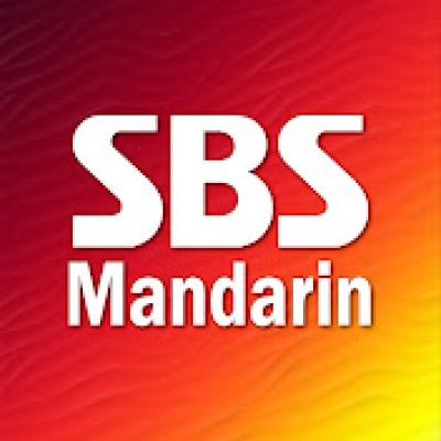 SBSMandarin